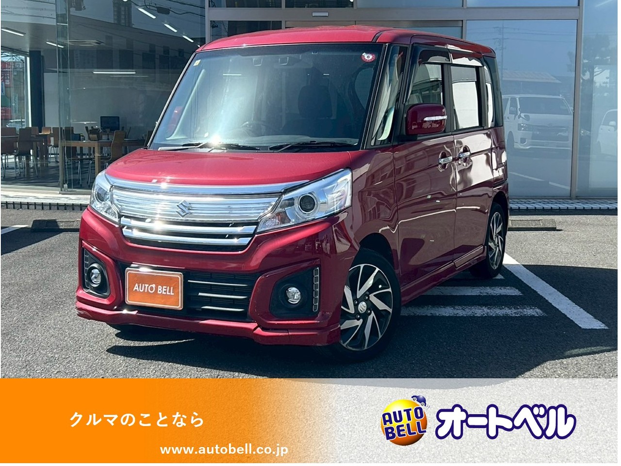 アルトラパンショコラ画像