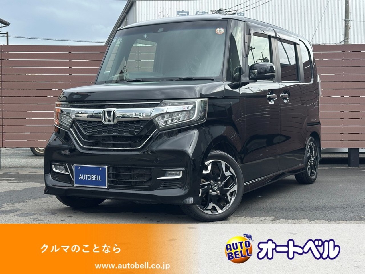 アルトラパンショコラ画像