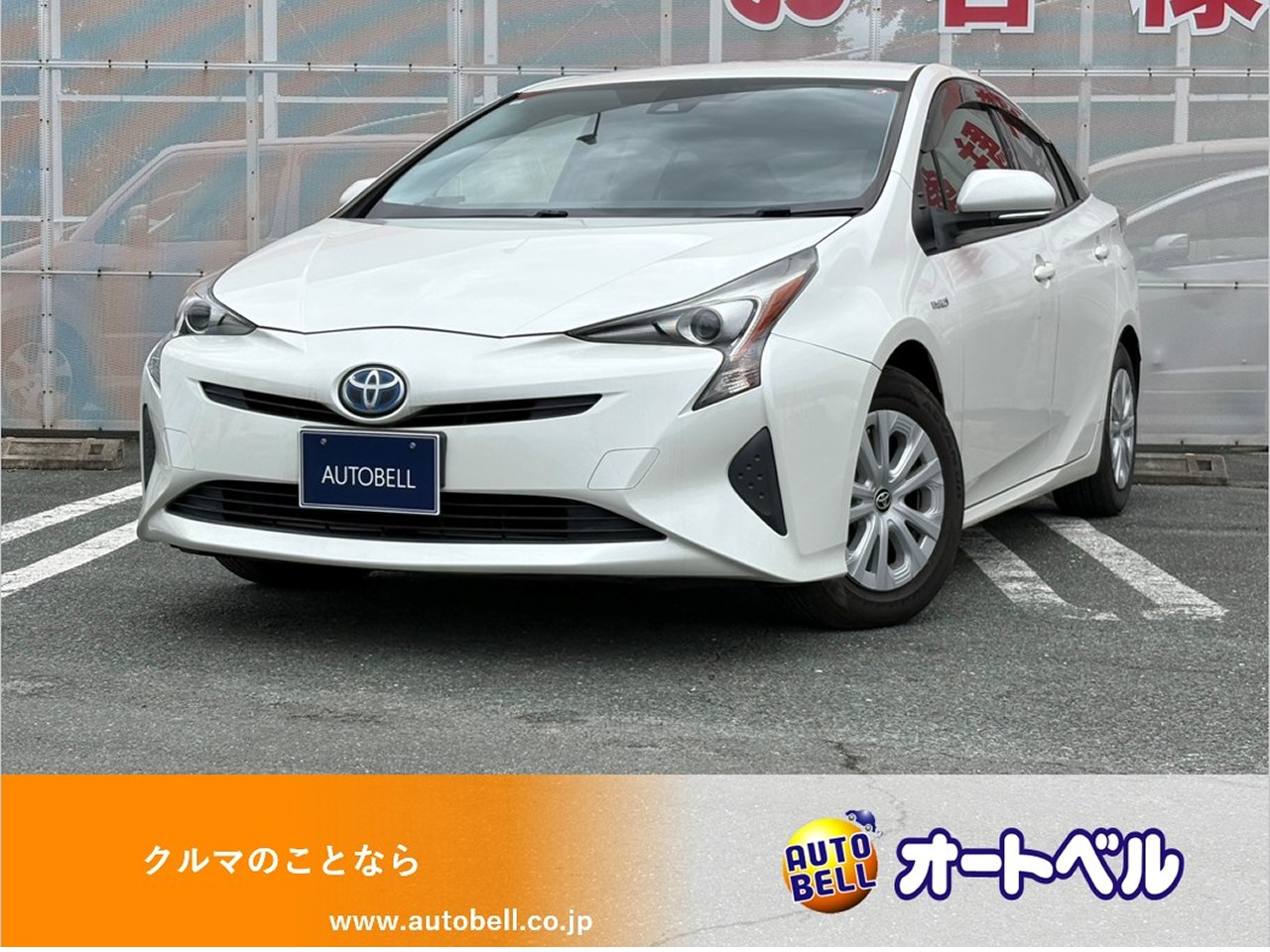 アルトラパンショコラ画像