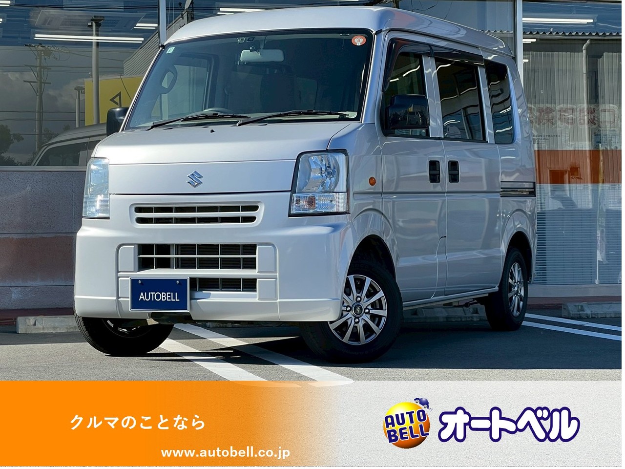 アルトラパンショコラ画像