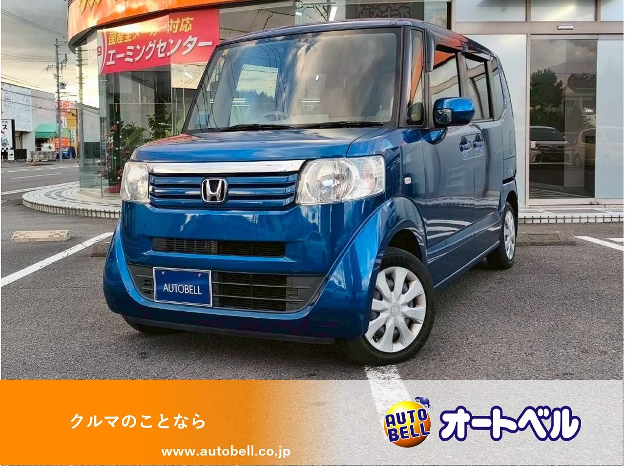 アルトラパンショコラ画像