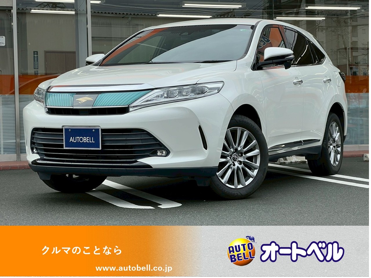 アルトラパンショコラ画像