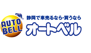 オートベル