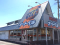 榛南店