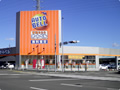 清水インター店