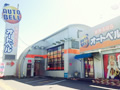 富士旧国一店