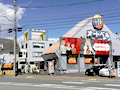 沼津ぐるめ街道店