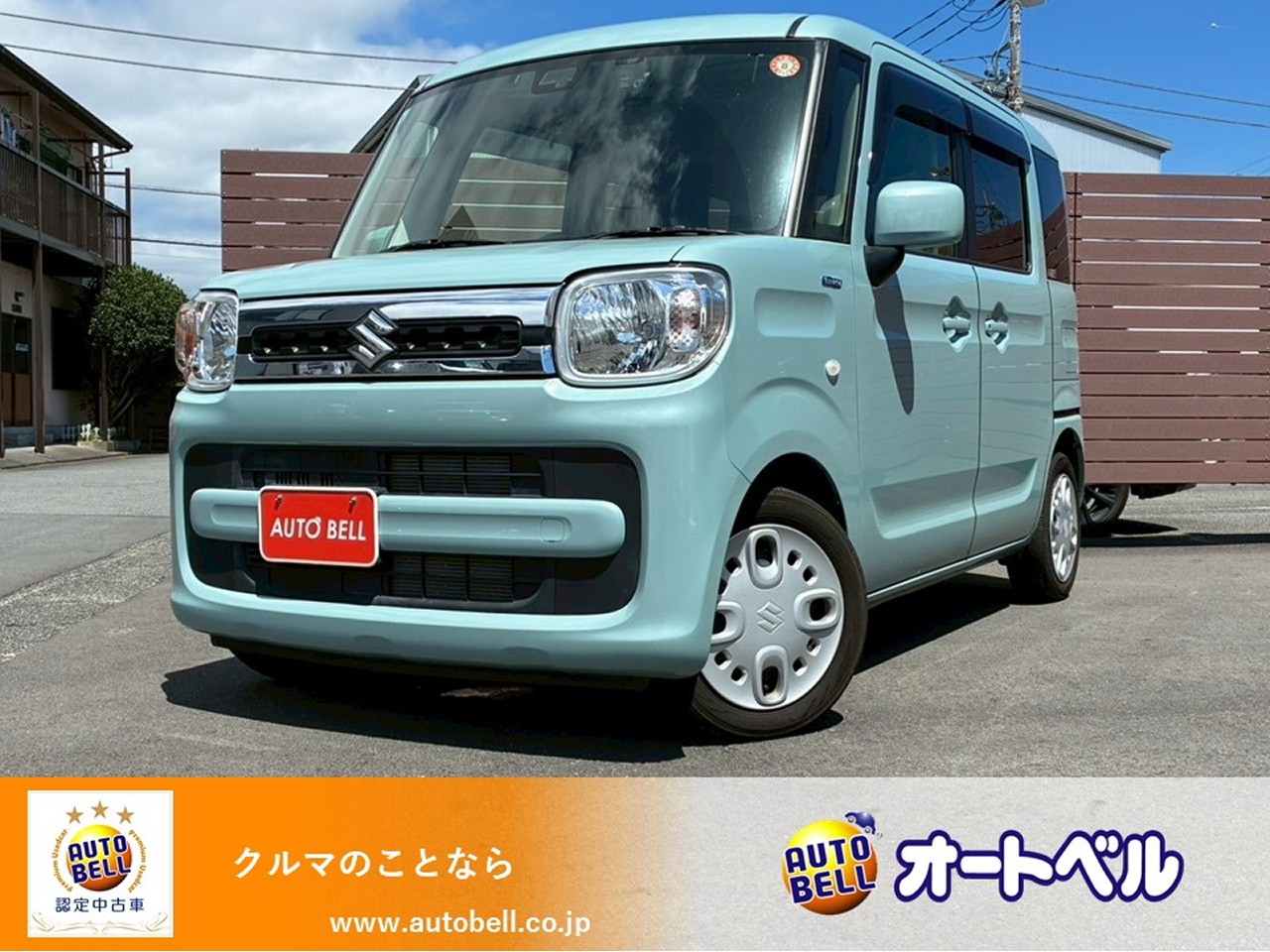 アルトラパンショコラ画像