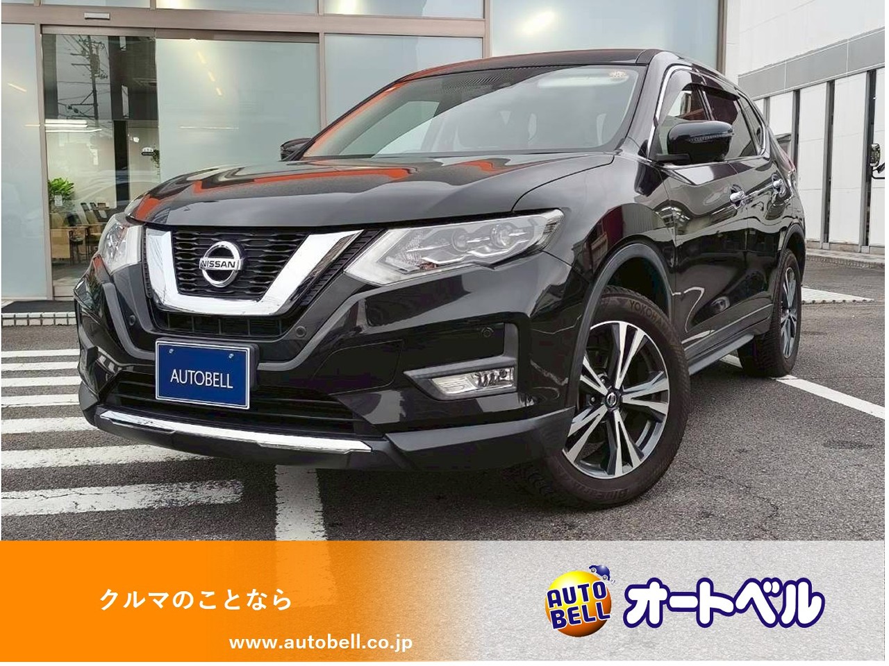 アルトラパンショコラ画像